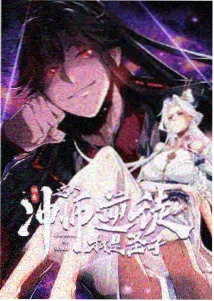 漫画改编动画分镜调整